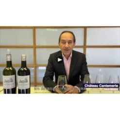 Chateau Cantemerle 2019 -Sena Sales Store bpe443eqbtgu62nnnodt
