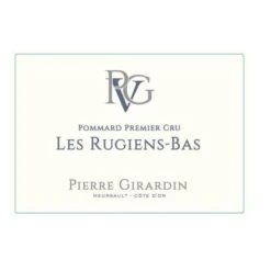 Pierre Girardin Pommard Les Rugiens Bas Premier Cru 2021 -Sena Sales Store e9imshhr43cmq2whc6xv