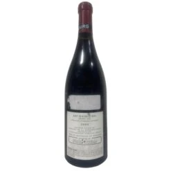 Domaine De La Romanee-Conti Richebourg Grand Cru (torn Label) 1990 -Sena Sales Store exby05tecu9miol0kzxf