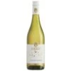Giesen Pinot Gris 2022 -Sena Sales Store f8zyt9qhg24vnoi4tygj