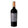 Finca Abril Alhambra Uco Valley Reserva Red Blend 2019 -Sena Sales Store kedwnivo2awi6jz6n2kl