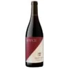Joyce Vineyards Submarine Canyon Pinot Noir 2022 5 Joyce Vineyards Submarine Canyon Pinot Noir 2022 -Sena Sales Store nwae7wpqxpnem6u64ksz