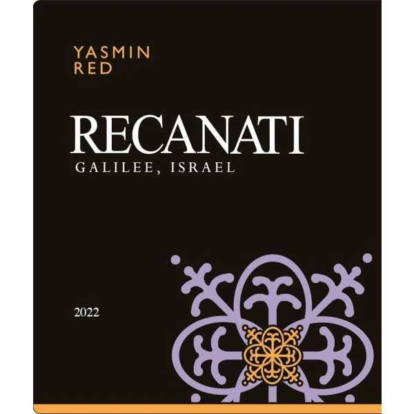 Recanati Yasmin Red Blend (OU Kosher) 2022 2 Recanati Yasmin Red Blend (OU Kosher) 2022 - Image 2