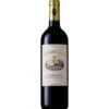 Chateau Siran 2016 -Sena Sales Store prl8xofbpg9rbbs5gbs5