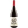 Koyama Williams' Vineyard Pinot Noir 2016 4 Koyama Williams' Vineyard Pinot Noir 2016 -Sena Sales Store qyigpiga1tbdeanc4asr