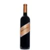 Trapiche Broquel Malbec 2020 -Sena Sales Store rtfmlvcrehobn04lyayb