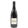 Peay Vineyards Savoy Vineyard Pinot Noir 2021 4 Peay Vineyards Savoy Vineyard Pinot Noir 2021 -Sena Sales Store s22oxmzpvzdsbag9zmmy