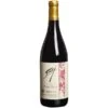 Frey Organic Pinot Noir 2022 5 Frey Organic Pinot Noir 2022 -Sena Sales Store sxtzwfglt58uu5vmnv7h