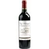 Chateau Puy Blanquet 2017 5 Chateau Puy Blanquet 2017 -Sena Sales Store zbxczmknbzsg4u5o94dy